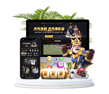 天博体育|官网注册登录全站APP手机版