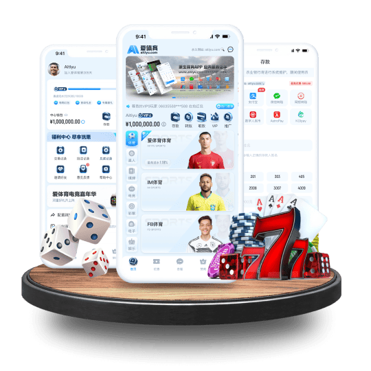 天博体育|官网注册登录体育APP安卓Android手机版